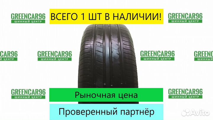 Royal Black Royal Performance 235/60 R18