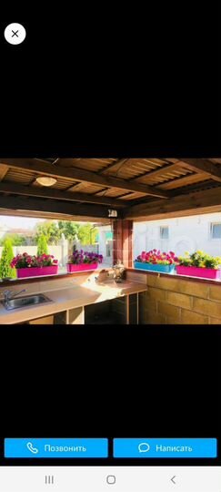 Дом 55 м² на участке 5 сот.