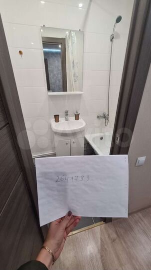 1-к. квартира, 27 м², 4/5 эт.