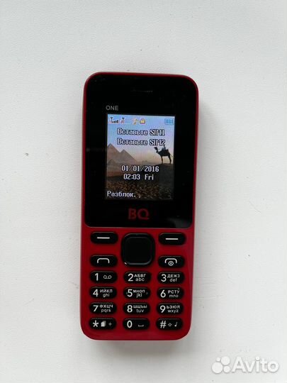 Кнопочный телефон BQ