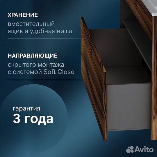 Тумба под раковину AM.PM Func 120 M8ffux1201OF подвесная Дуб крафт