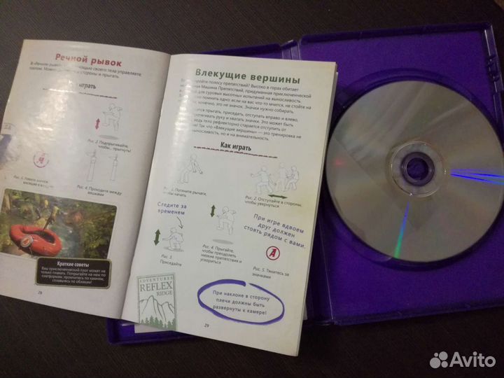 Игра для xbox360 kinect