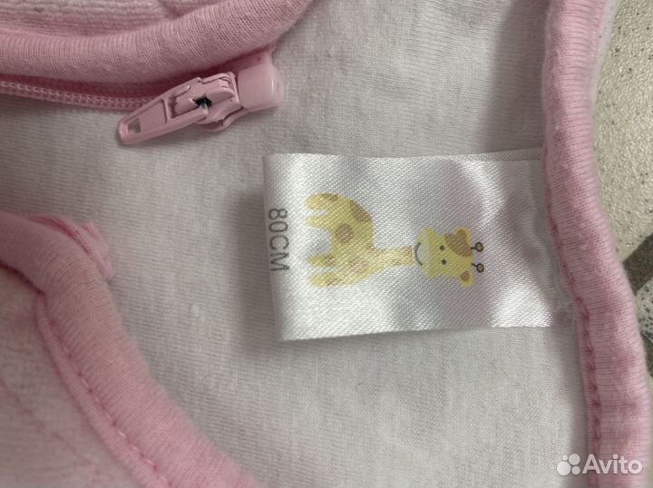 Конверт новыйдля Сна или прогулки в жаркую погоду