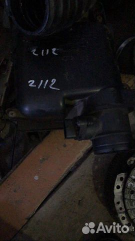 Дмрв на ваз 2110 2112 2115 2114