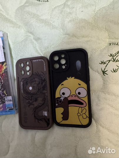 Чехлы на iPhone 12 про мах luxo