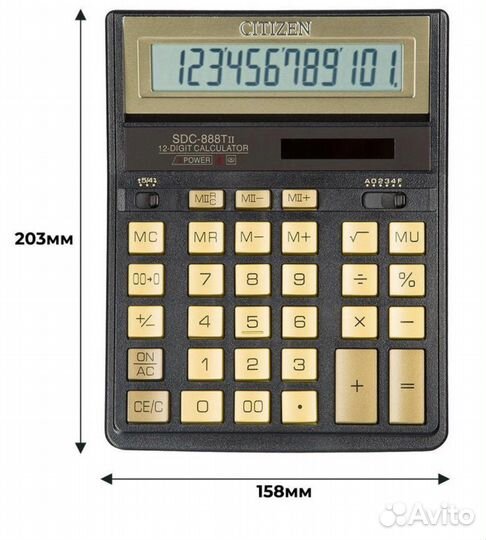 Калькулятор настольный Citizen SDC-888TII gold