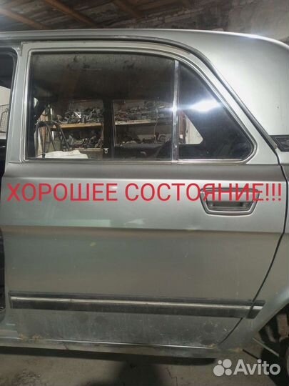 Двери газ 31105 волга