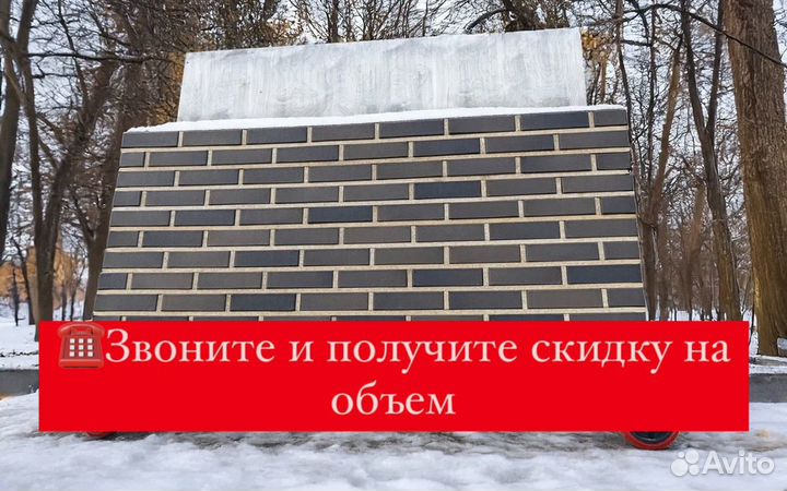 Кирпич облицовочный без посредников