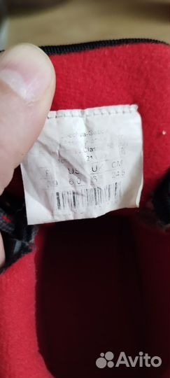 Лыжные ботинки