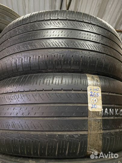 Hankook Dynapro HP RA23 265/50 R20