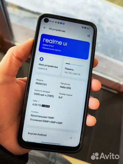 realme 8i, 4/64 ГБ