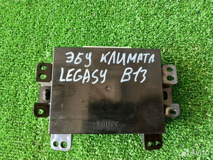 Эбу климатом Subaru Legacy 2003-2009