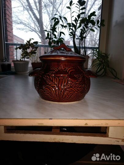 Большой горшок для запекания