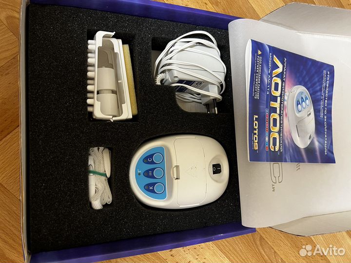 Аппарат физиотерапевтический Лотос