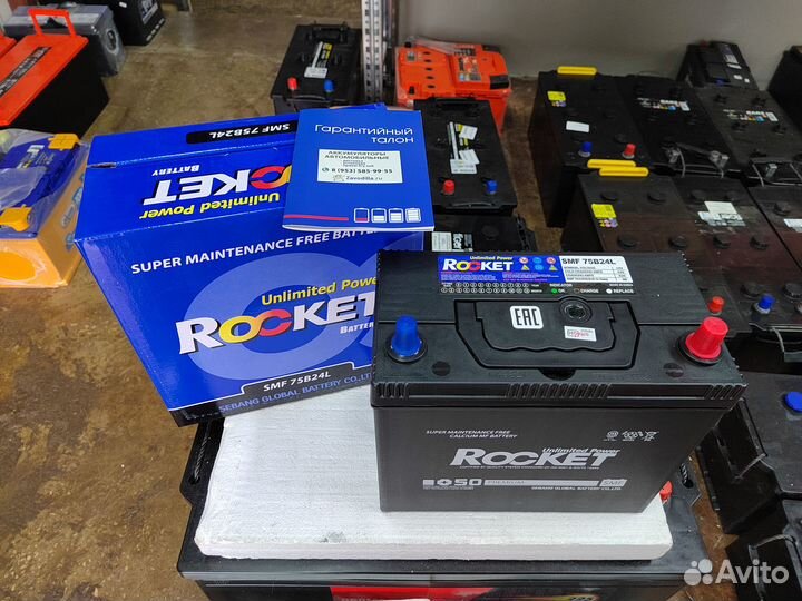 Аккумулятор Rocket SMF 55 Ач 520 А обр