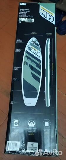 Доска SUP надувная hydro force Kahawai 10'2