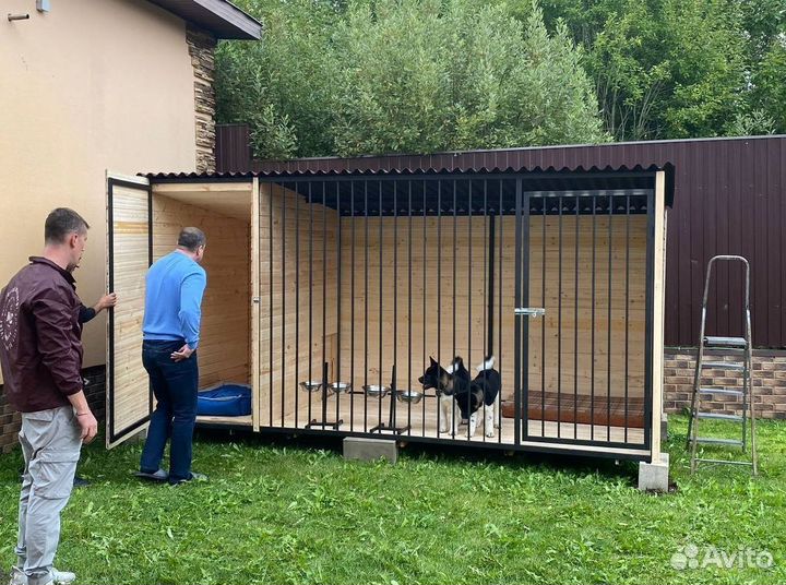 Вольер для собак с доставкой
