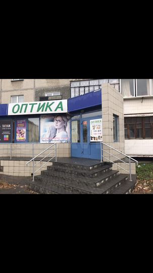 Торговая площадь, 13 м²