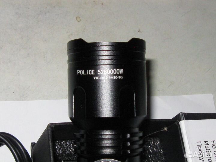 Сверхяркий фонарь ручной белый лазер PM10-TG