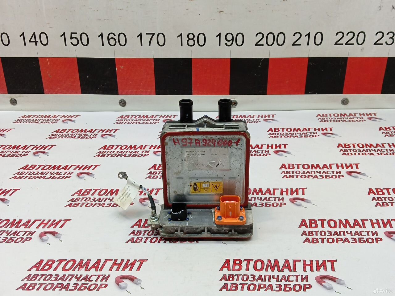 Блок подогрева PTC Воях Фри Вояж Фри