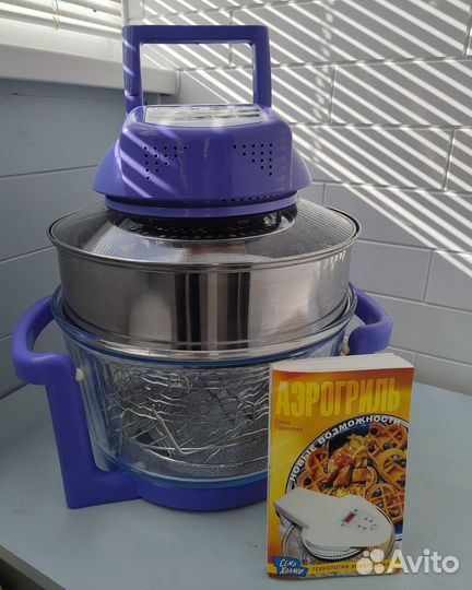 Аэрогриль hotter