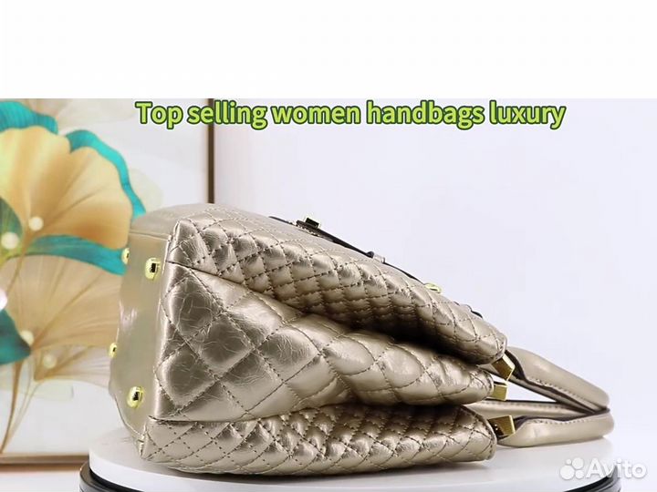 Сумка женская