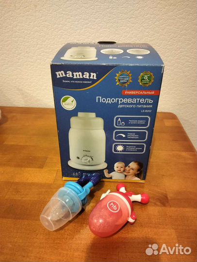 Подогреватель для бутылочек