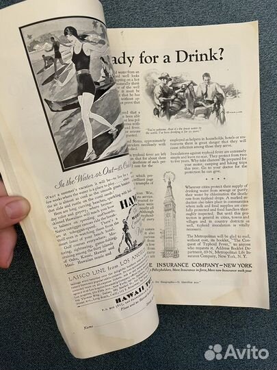 Журнал National Geographic Magazine