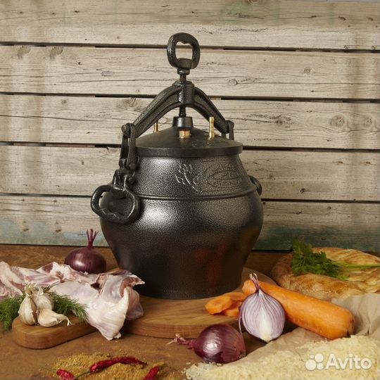 Афганские казаны в наличии с бесплатной доставкой