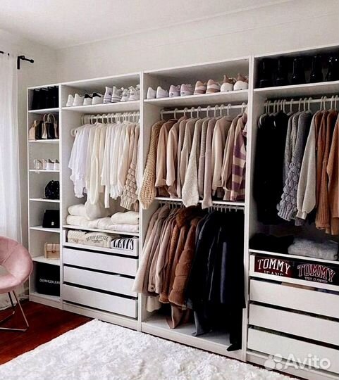 Гардеробная