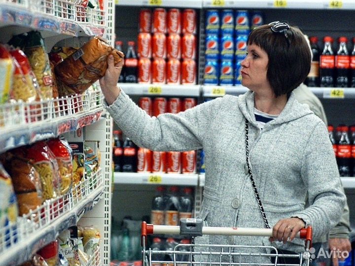 Работник торгового зала (можно без опыта)