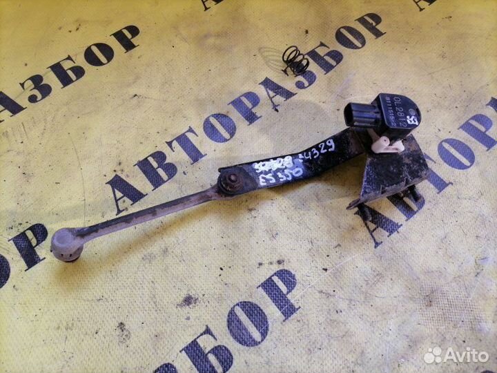 Датчик дорожного просвета Lexus Es350 2006-2012