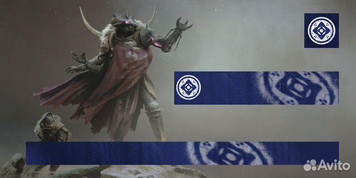 Destiny 2 Emblem: Threads Of Light
