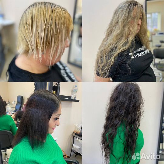 Ищу модель Афрокудри, Афрокосы Наращивание