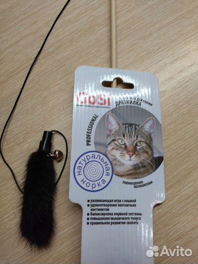 Игрушка для кошки