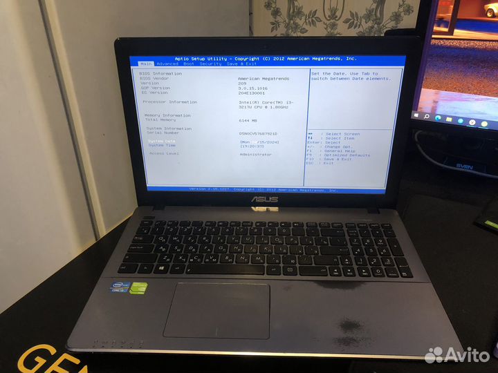 Ноутбук asus x550c