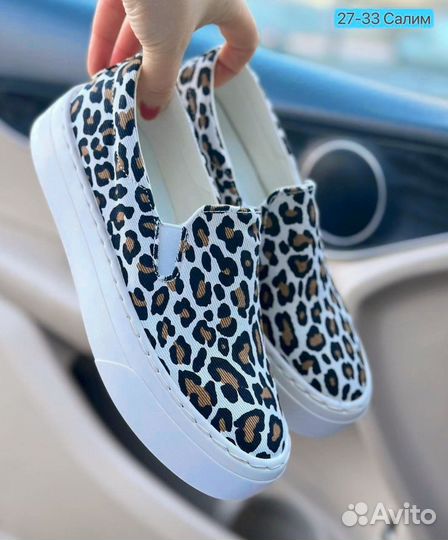 Тапки женские