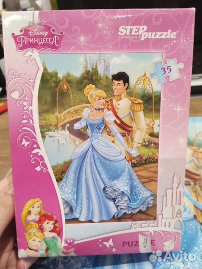 Пазлы 35 деталей