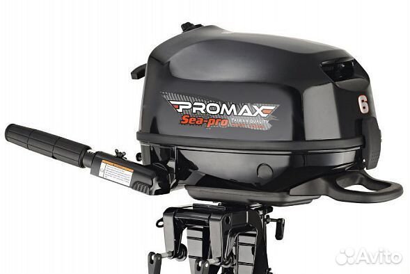 Лодочный мотор promax SF6FHS (внешний бак)