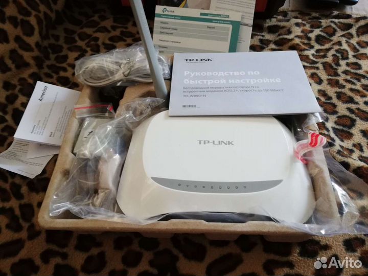 Беспроводной маршрутизатор TP-link