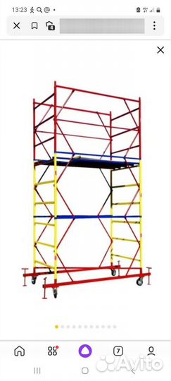 Сдам в аренду вышку тура