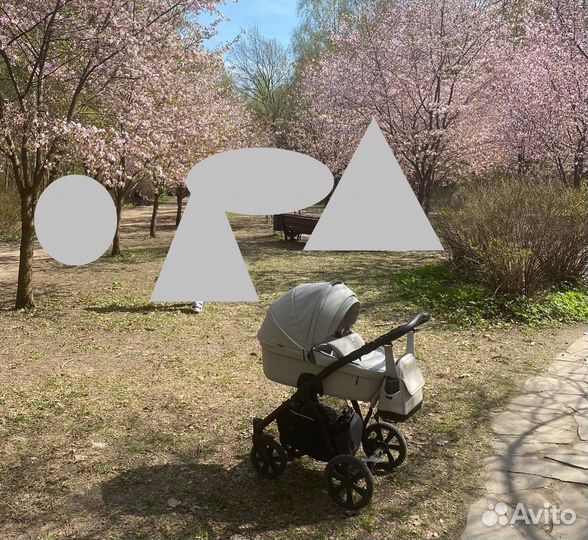 Детская коляска Noordi Fjordi 2 в 1