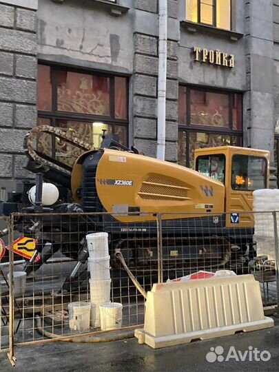 Установка ГНБ XCMG XZ360E, 2024