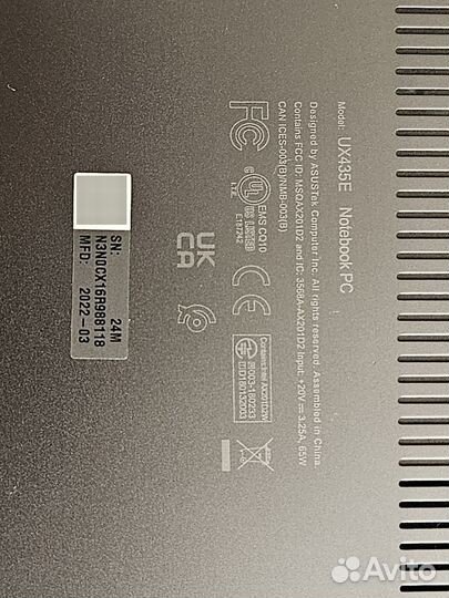 Asus zenbook 14 UX435E I7/MX450