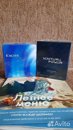 Мужская туалетная вода Орифлэйм