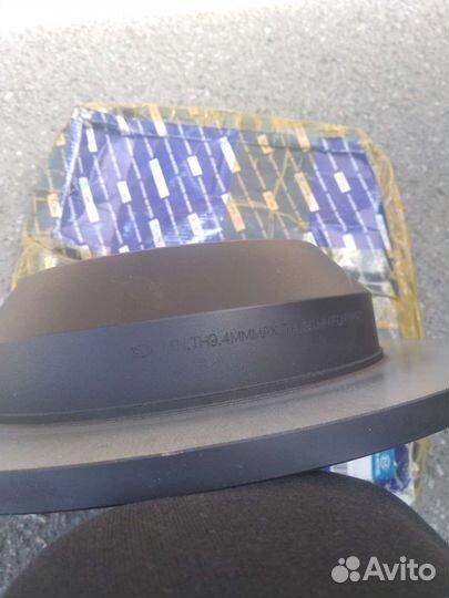 Диск тормозной задний Hyundai Santa Fe Sorento