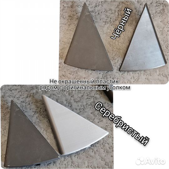 Уголок зеркала (подиумы под вч) hyundai accent