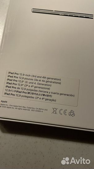 Клавиатура iPad Pro SMART Keyboard Folio 12,9