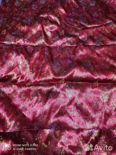 Ткани винтаж, СССР