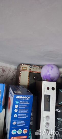 Акустическая система